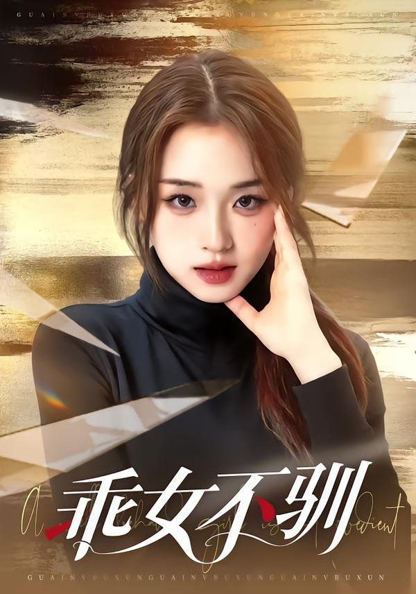 陈情令